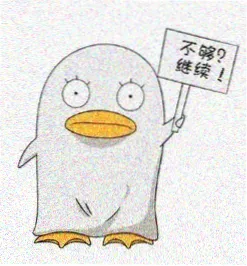 观众午后三点头像